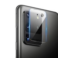 Samsung Galaxy S20 Ultra Kameralinsskydd i härdat glas