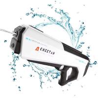 Automatisk vattenblaster