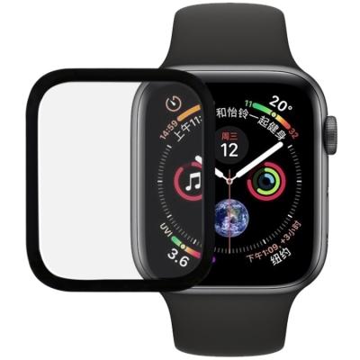 Apple Watch 44mm Skärmskydd i härdat glas