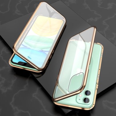 iPhone 11 magnetskal