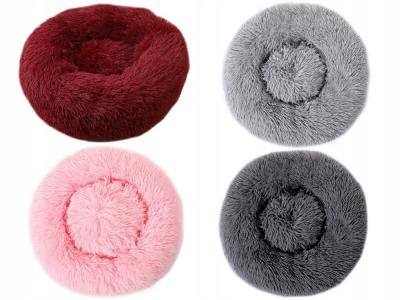 Hundsäng fluffig och lugnande